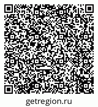 79914273760