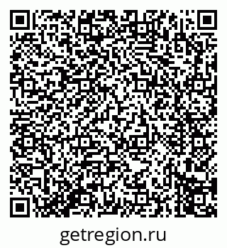 79914273762