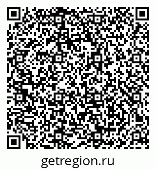 79914273770