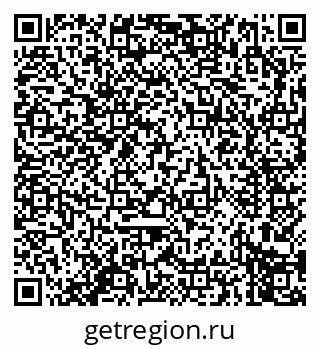 79914273781