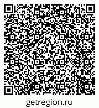 79914273784