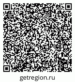 79914273793