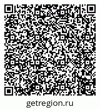79914273796