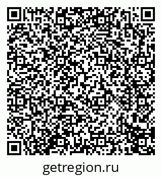 79914273800