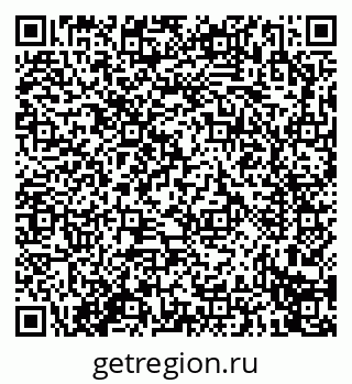79914273801