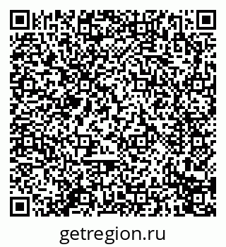 79914273808