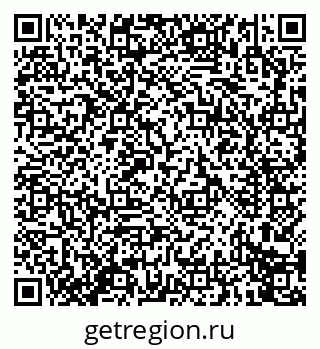 79914273810