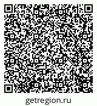 79914273812