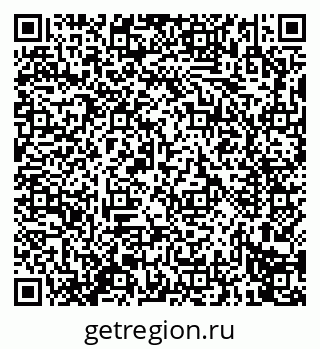 79914273813