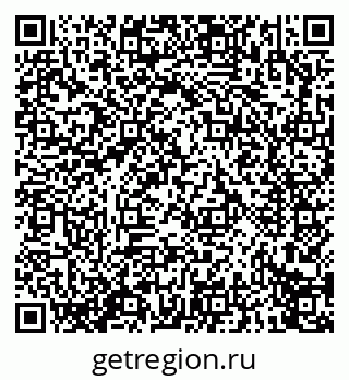 79914273814