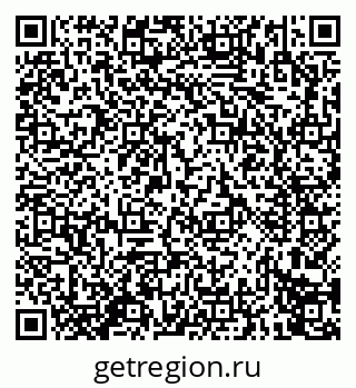 79914273817