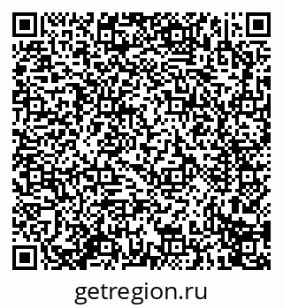 79914273820