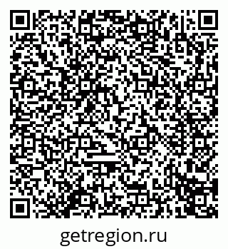 79914273821