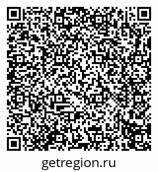 79914273823