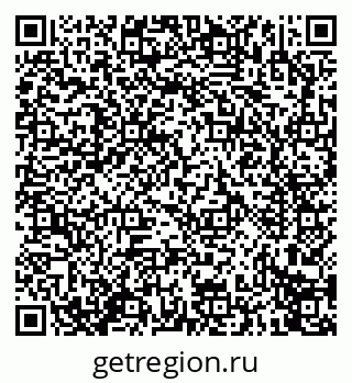 79914273824