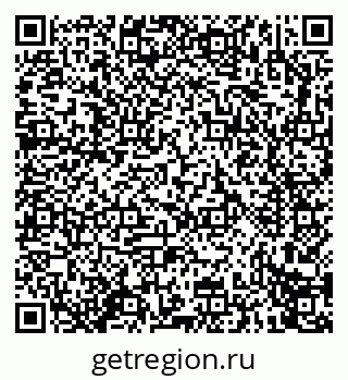 79914273825