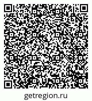 79914273828