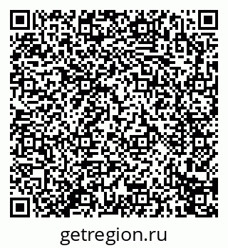 79914273840