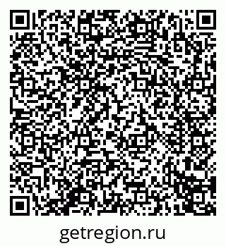 79914273841
