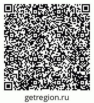 79914273842