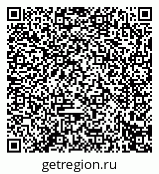 79914273843