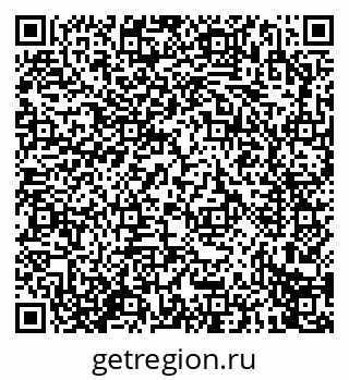 79914273845