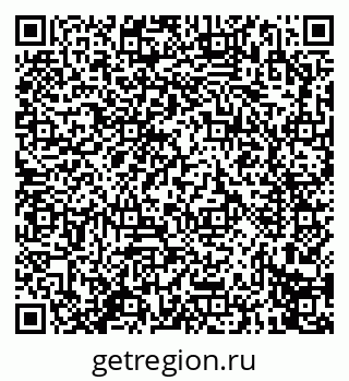 79914273847