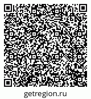 79914273848