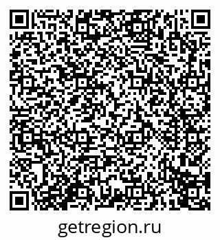 79914273850