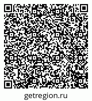 79914273852