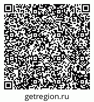 79914273853