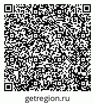 79914273854