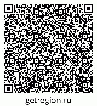 79914273856