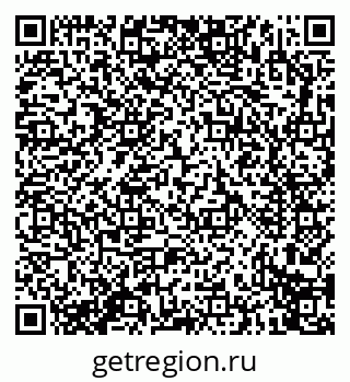 79914273860