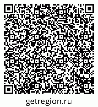 79914273862