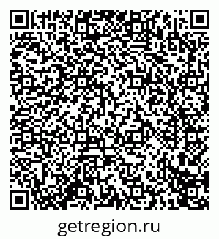 79914273865