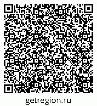 79914273866