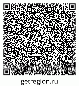 79914273867