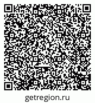 79914273868