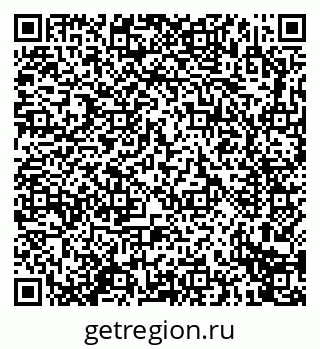 79914273869
