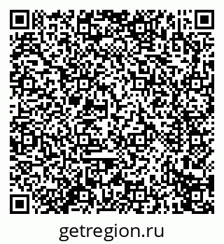 79914273870