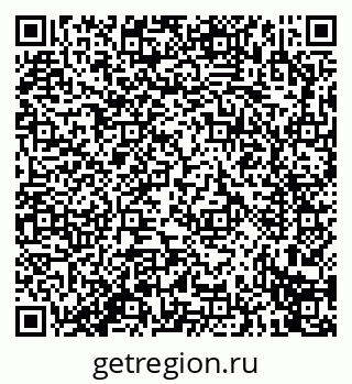 79914273871