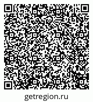 79914273872