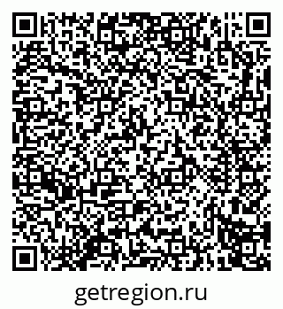 79914273873