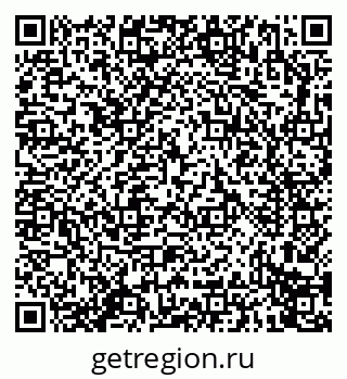 79914273880