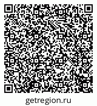 79914273882