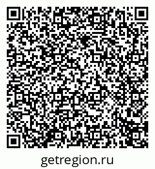 79914273885