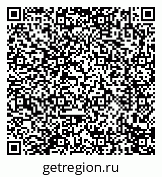 79914273890
