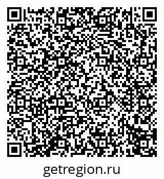 79914273896