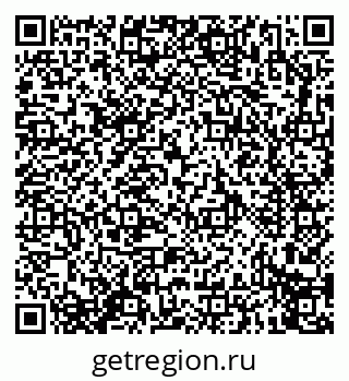 79914273900